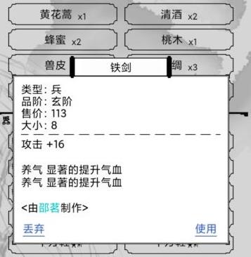 쳾ɸ߼װͼֽε_쳾ɸ߼װͼֽεȡ;