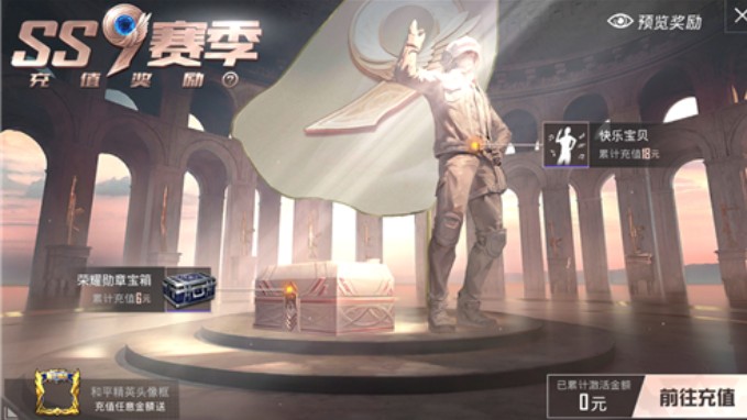 ƽӢss9׳λ_ƽӢss9׳ð취