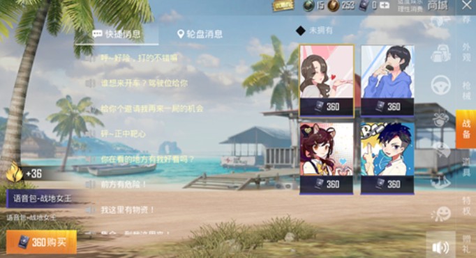 ƽӢss9׳λ_ƽӢss9׳ð취