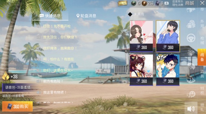 ƽӢss9׳λ_ƽӢss9׳ð취