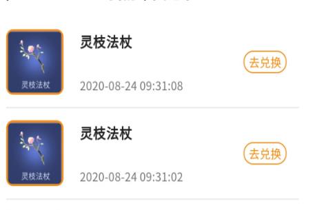 ħ֦ȶһʲôط_ħ֦ȶһȡַ