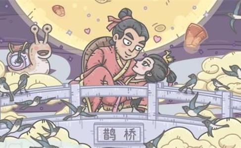 最强蜗牛8月26日密令在什么地方领_最强蜗牛8月26日密令领取地址