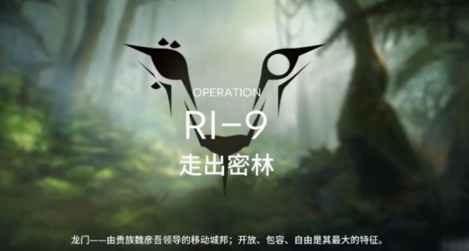 շRI-9δ_շRI-9ִ߳򷨹