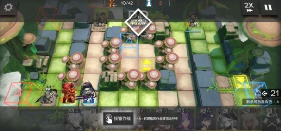 明日方舟RI-8如何打_明日方舟RI-8嘉维尔之拳打法攻略