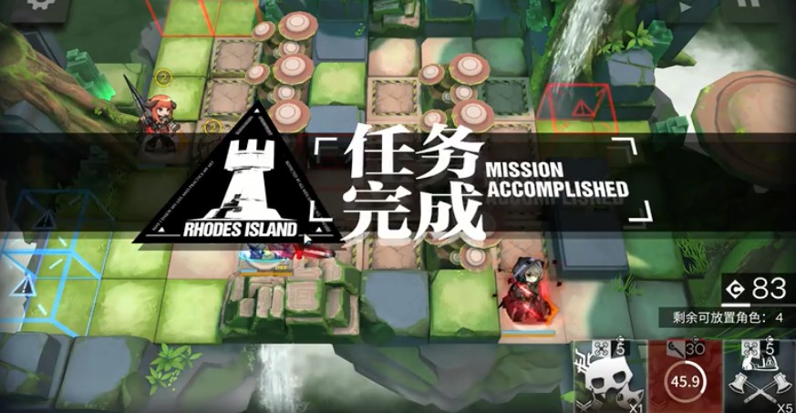 明日方舟RI-7如何打_明日方舟RI-7有客先来打法攻略