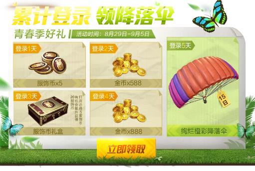 ƽӢഺݽ_ƽӢഺ