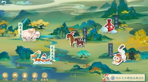 新笑傲江湖8月27日更新维护公告_新笑傲江湖手游8月27日更新了什么