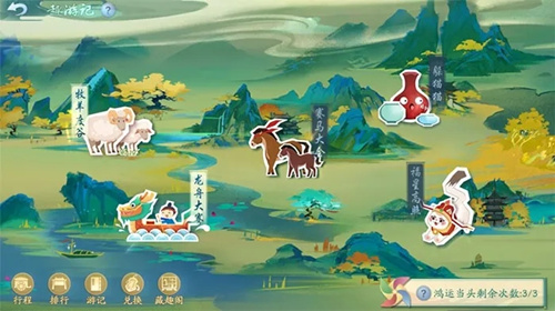 ЦȤμϵͳ_ЦȤμϵͳϸ˵