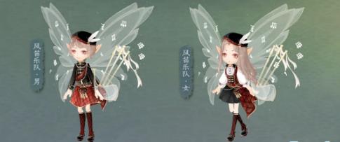 小花仙2020年8月26日版本更新预告_小花仙手游8月26日更新了什么