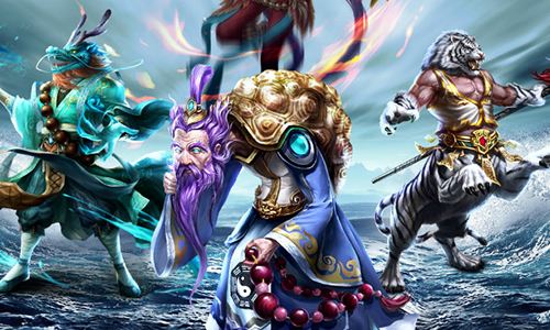 问道手游2020年中元节活动攻略_问道手游2020年中元节活动内容奖励