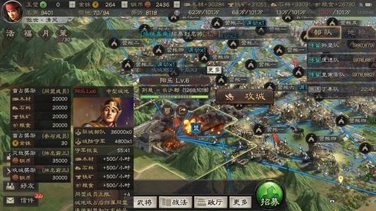 三国志战略版8月26日维护更新公告_三国志战略版手游8月26日更新了什么