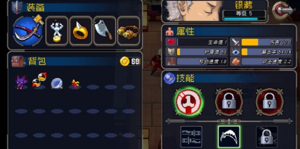 战魂铭人钻石有什么用_战魂铭人手游钻石作用效果详细说明