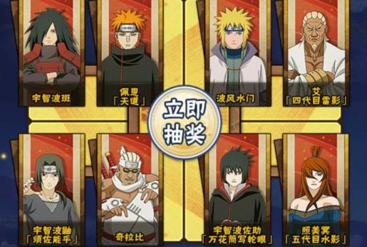 ӰϦһսʲôط_ӰϦһսȡַ