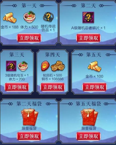 ӰϦһսʲôط_ӰϦһսȡַ