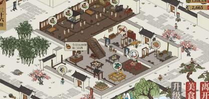 江南百景图沉睡兔儿灯获得办法攻略_江南百景图手游沉睡兔儿灯如何得