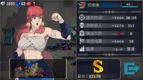 战魂铭人修罗之力打开攻略_战魂铭人手游修罗之力如何打开