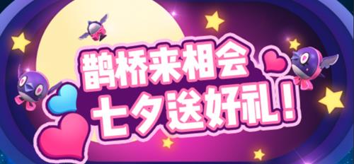 㳦ɶ2020Ϧ_㳦ɶ2020Ϧб