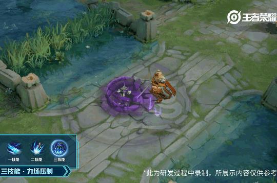 王者荣耀狂铁特工战影皮肤特效如何_王者荣耀狂铁特工战影皮肤演示视频