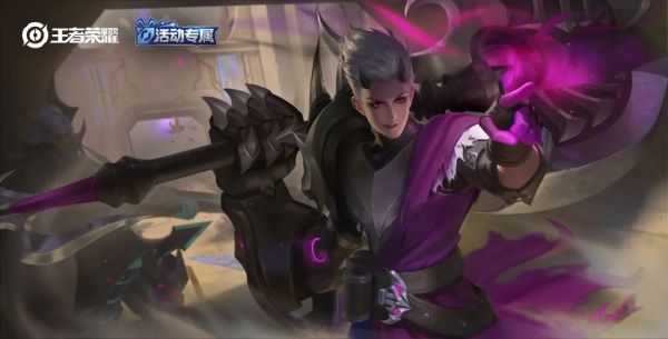 王者荣耀狂铁特工战影皮肤如何获得_王者荣耀狂铁特工战影皮肤获得办法