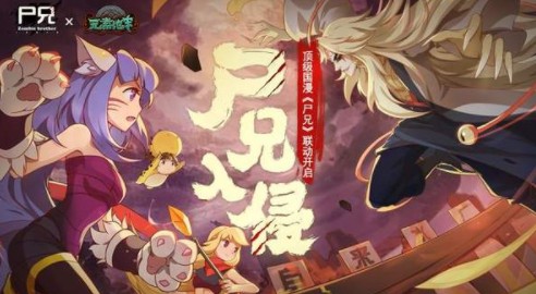 元素地牢小鹿静电皮肤如何获得_元素地牢小鹿静电皮肤图文列表