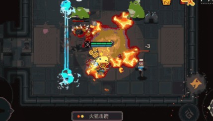 元素地牢小鹿静电皮肤如何获得_元素地牢小鹿静电皮肤图文列表