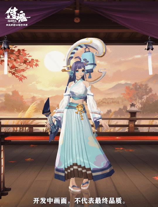 侍魂手游七夕有哪一些新时装_侍魂手游七夕新时装图文展示