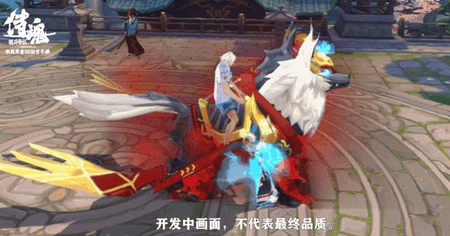 侍魂新骑具渡魂使什么样_侍魂新骑具渡魂使图文展示