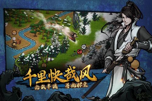 烟雨江湖巫灵儿如何_烟雨江湖巫灵儿内容区分详细说明