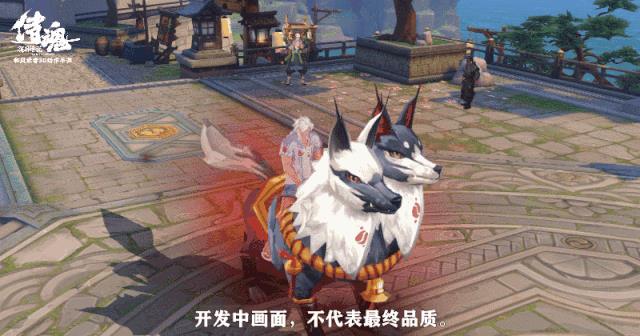 侍魂新坐骑彭侯什么样_侍魂新坐骑彭侯图文展示