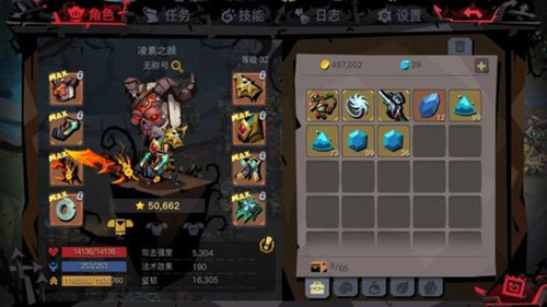 贪婪洞窟28月25号密令列表_贪婪洞窟28月25日密令是什么