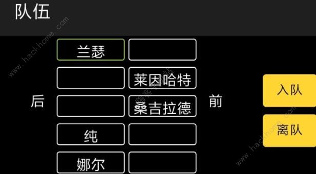 放置冒险团跳跳卷如何玩_放置冒险团跳跳卷玩法技巧攻略