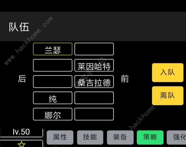 放置冒险团跳跳卷如何玩_放置冒险团跳跳卷玩法技巧攻略