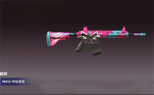 ƽӢغèƤλ_ƽӢغèƤͼб