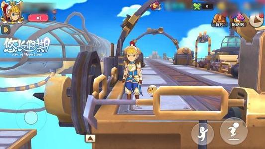 悠长假期温馨值提升办法攻略_悠长假期手游温馨值如何升