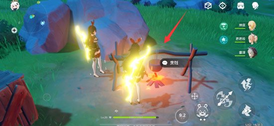 原神猎兵祭刀材料速刷攻略_原神手游猎兵祭刀材料如何刷