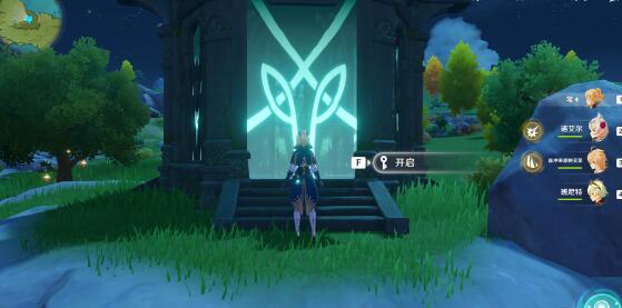 原神重复角色作用效果详细说明_原神手游重复角色有什么用