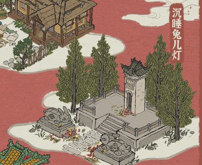 ϰپͼ˯öʲô_ϰپͼ˯öƼɽ