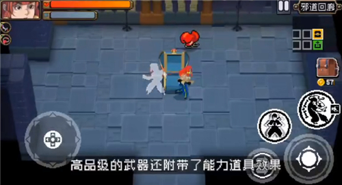 սȨӥװѡƼ_սȨӥװѡ