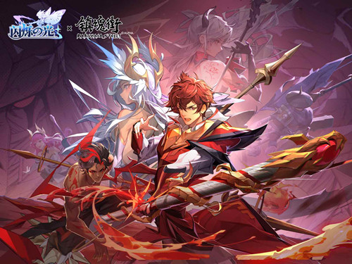 闪烁之光8月24日周礼包兑换码在什么地方领_闪烁之光8月24日周礼包兑换码领取地址