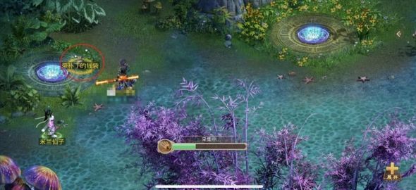 ʵ2020824̽_2020ʵ824ÿ̽ͼϸ