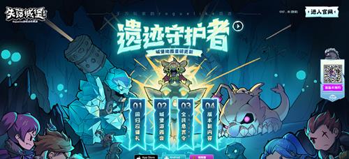 ʧǱȫDLCԤԼ_ʧǱȫDLCԤԼб