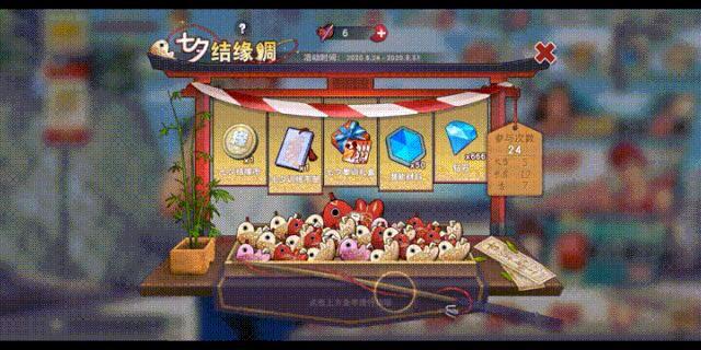 2020Ϧʲô_2020Ϧȫ