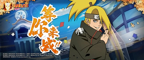 Ӱ׷ǿ߻_Ӱ׷ǿ߻б