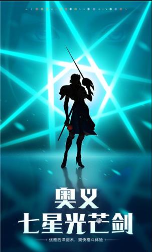 王者荣耀夏洛特上架时间介绍_王者荣耀夏洛特什么时候上架