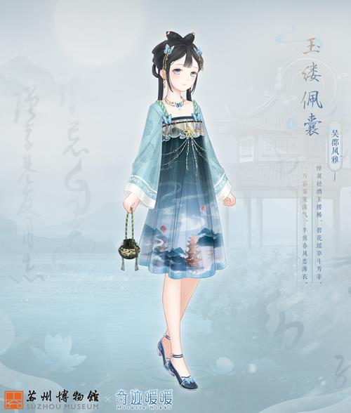 漣ůůװλ_漣ůůװͼб