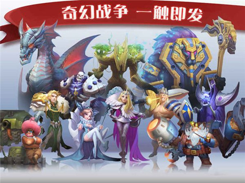 剑与家园8月24日礼包码列表_剑与家园8月24日礼包码是什么