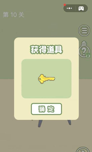 孩子去哪野了2第1-4关卡如何过_孩子去哪野了2全关卡攻略大全