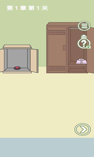 ȥҰ21-1ؿι_ȥҰ2ȫؿԴȫ