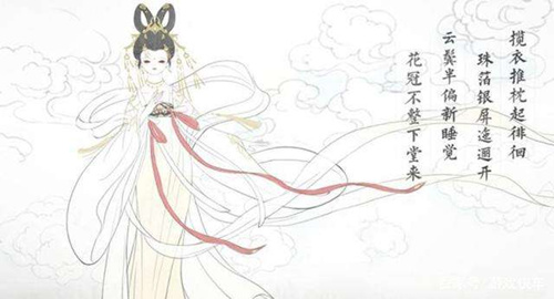 ޸سɾѩϿд_޸سɾѩϿдɹ