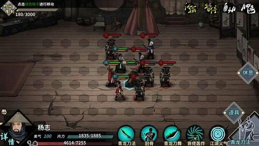 下一站江湖龙胆亮银枪如何获得_下一站江湖手游龙胆亮银枪取得途径攻略